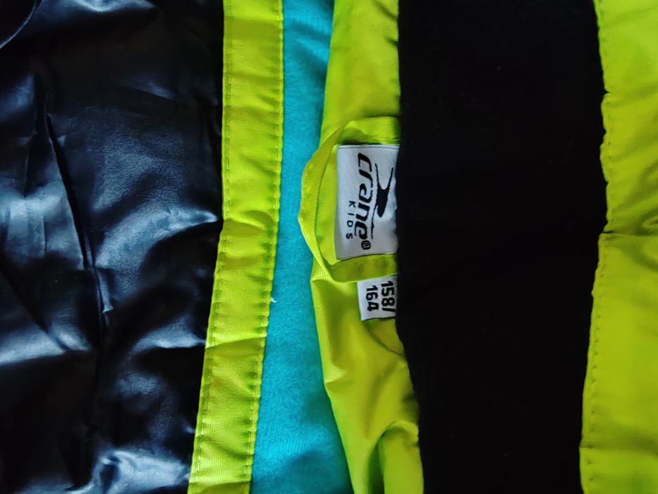 Зимно Ски яке за деца