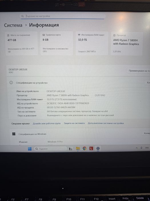 Laptop lenovo idea pad 3 gaming