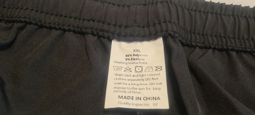 Нови XXL къси гащи,къси панталони,шорти