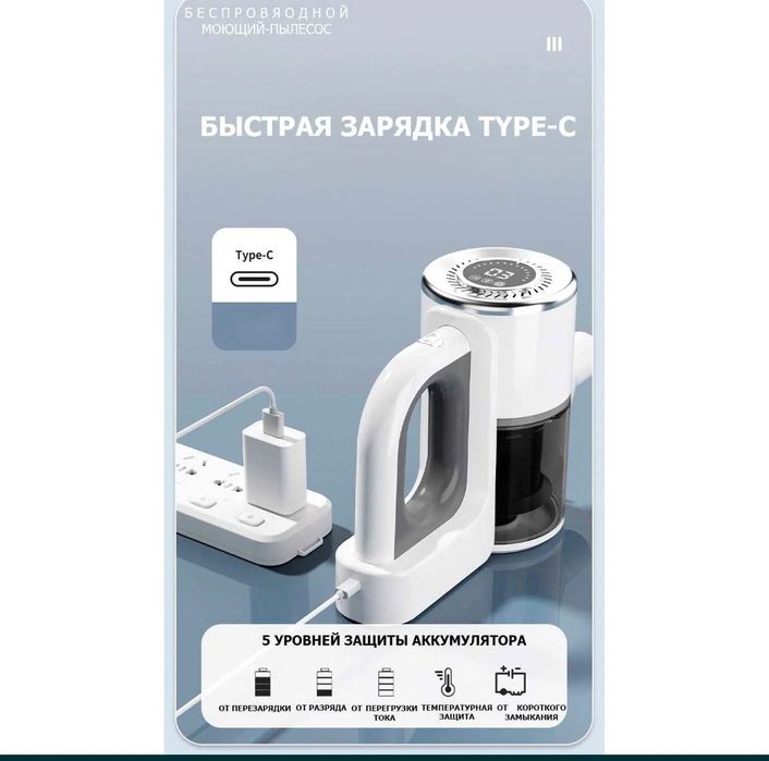 Продам новый пылесос