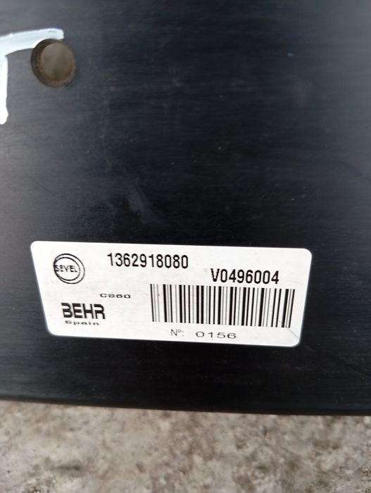 Перки Fiat Ducato 2011г