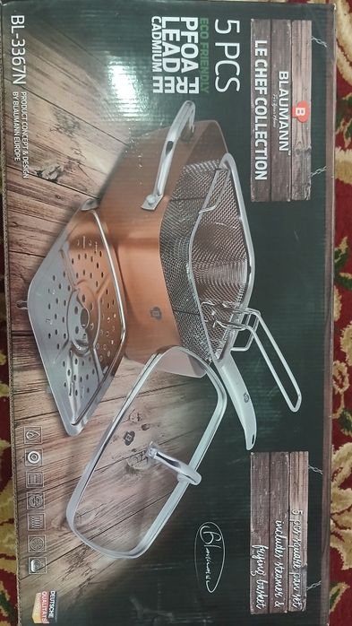 Chuqur tova. Ko'p funksiyali.