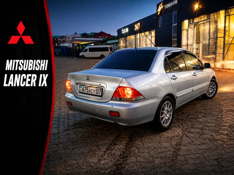 Mitsubishi Lancer 9