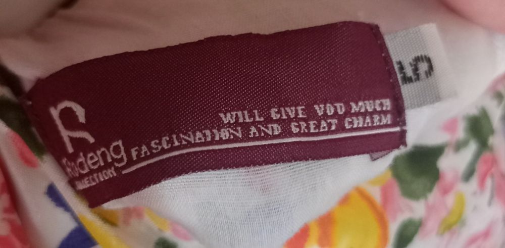 Срочно продам платье