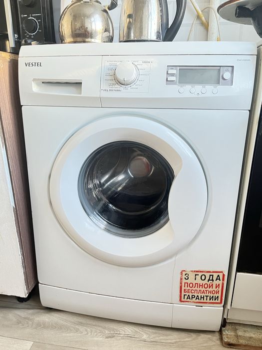 Машинка сатылады