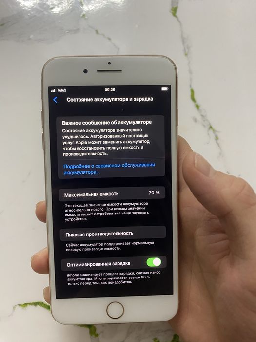 Айфон 8+ 70емкость 64гб