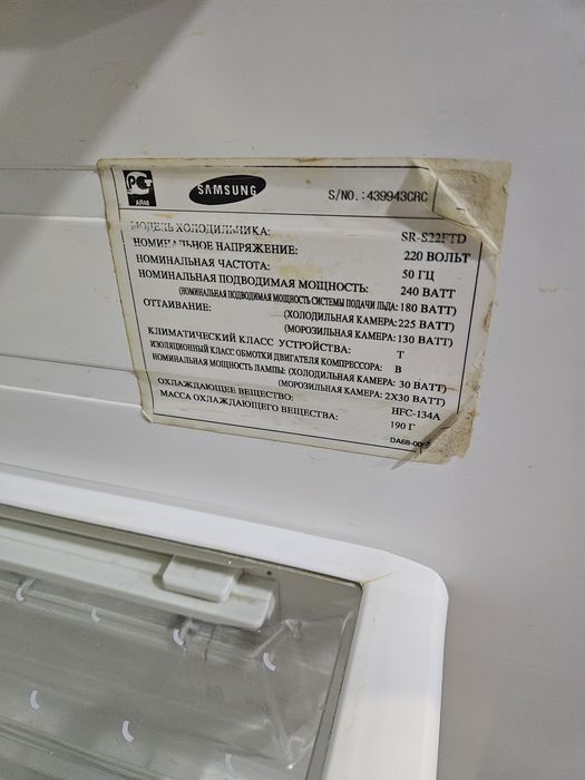 Холодильник Samsung side bi side