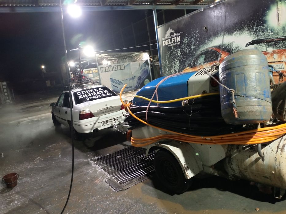 СТЯШКА ПОЛА СУХОЙ, Styashka pola suxoy