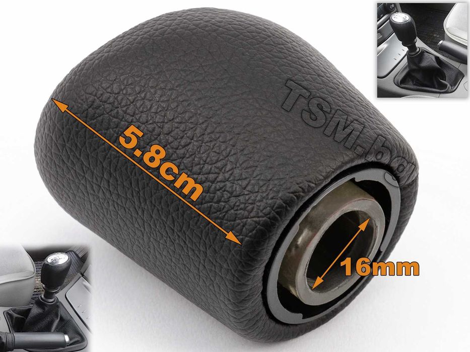 Топка Скоростен Лост за RENAULT Clio Laguna Scenic Megane Espace РЕНО