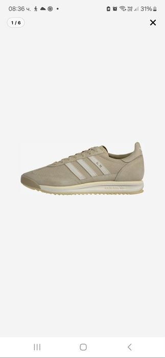 Нови оригинални Adidas маратонки