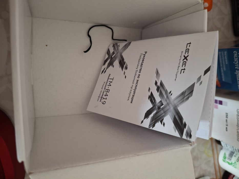 Продам телефон новый