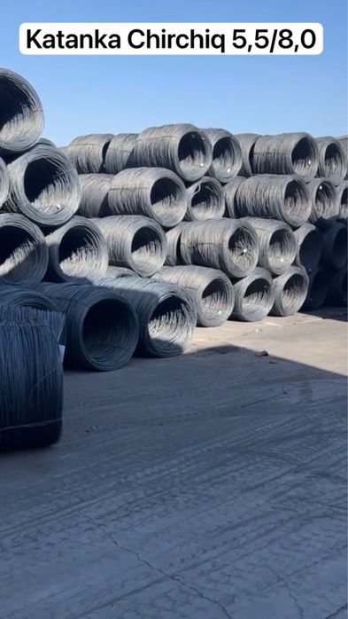 Katanka, Картинка, Катанка Сим, 5li Sim 5,5 Сим