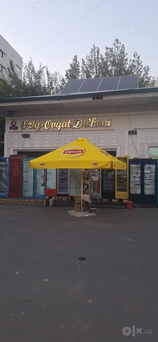Lipton зонтик 3*3