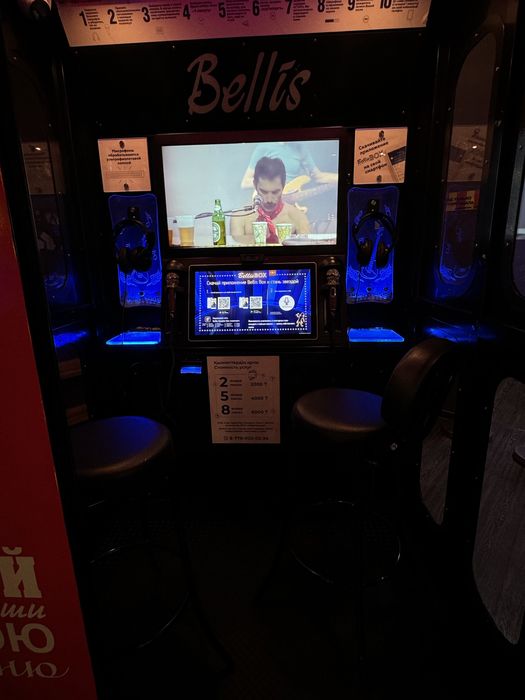 Продается KARAOKE BOX Bellis