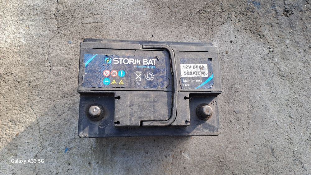 Акумулатор употребяван