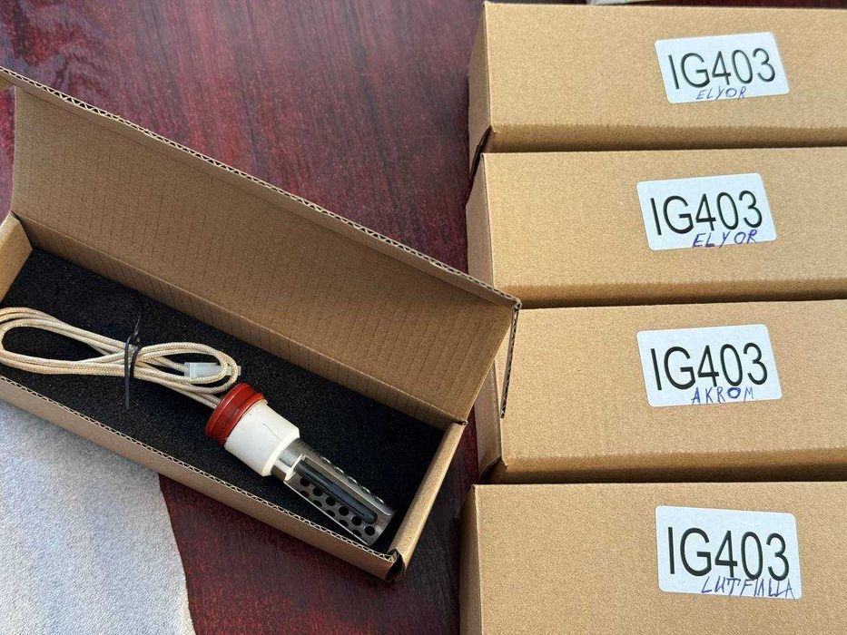 Запчасти для котлов NEFIT Smart