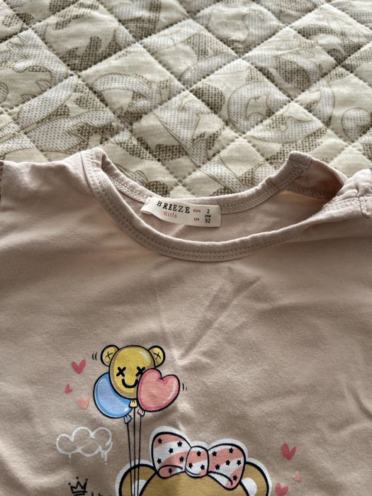 Детски екип за момичета