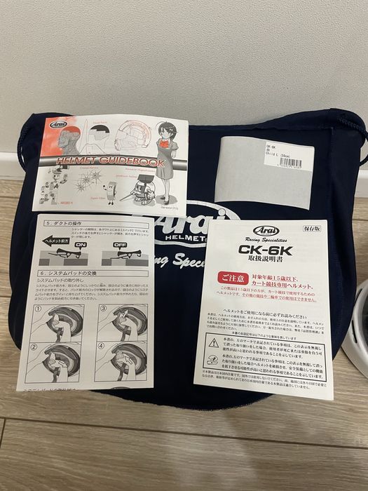 Картинговый шлем arai ck-6k