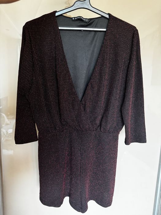 Официален гащеризон