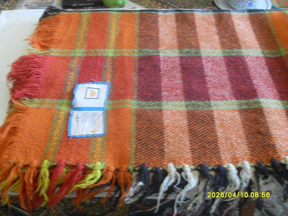 Продавам ново "Одеало родопско луксозно"