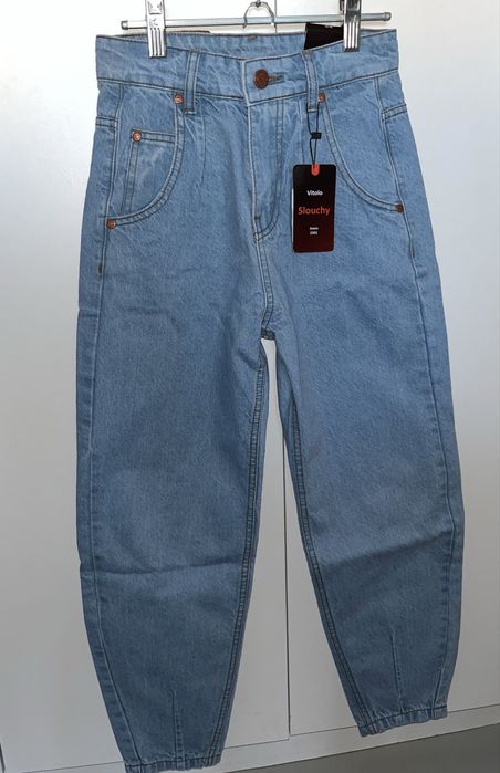 Джинсы новые, без начеса