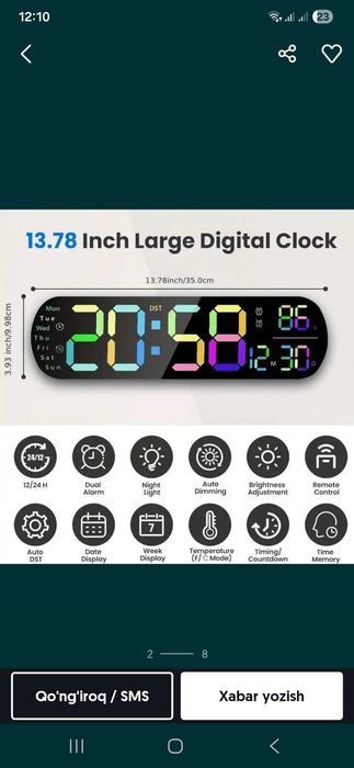 RGB Smart Настенные LED часы с таймером и пультом. Девор LED СОАТ