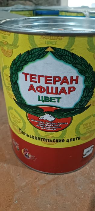 Продам краску эмаль, коричневую