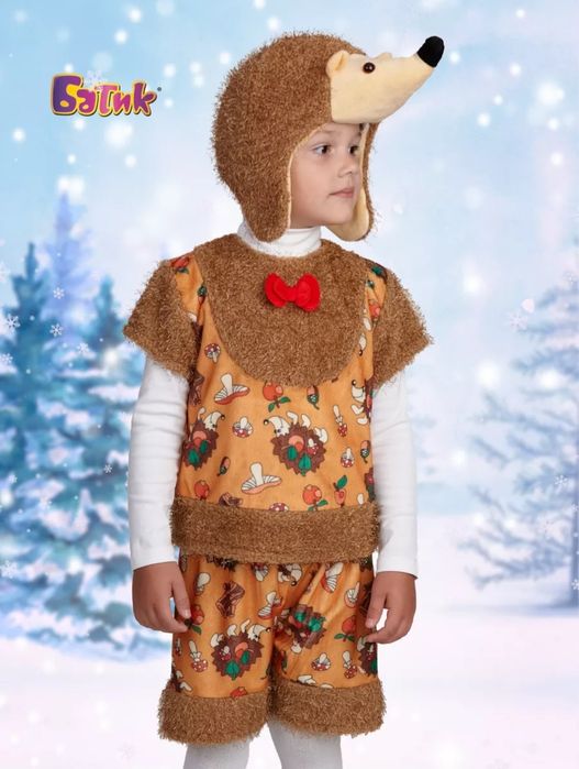 Новогодний костюм Ёжик