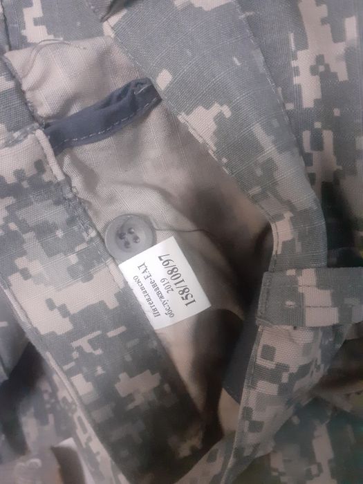Военно горнище голям номер номер и военна лятна шапка.Ввс нови комплек