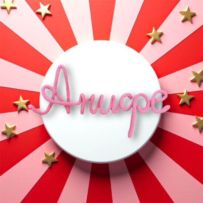 Персонализирана декорация за детска стая