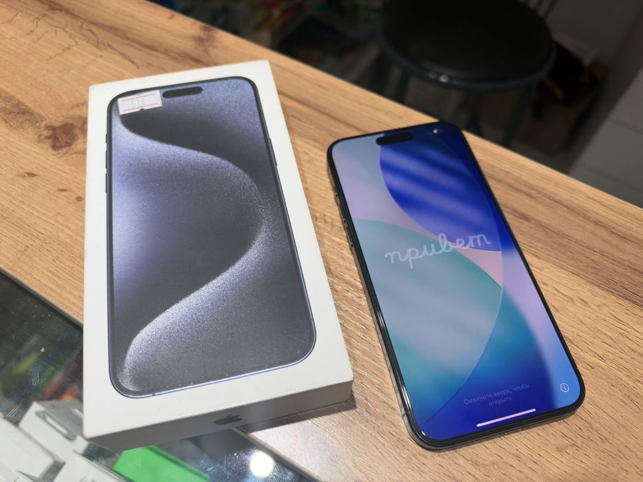 IPhone 15 pro max 512GB
