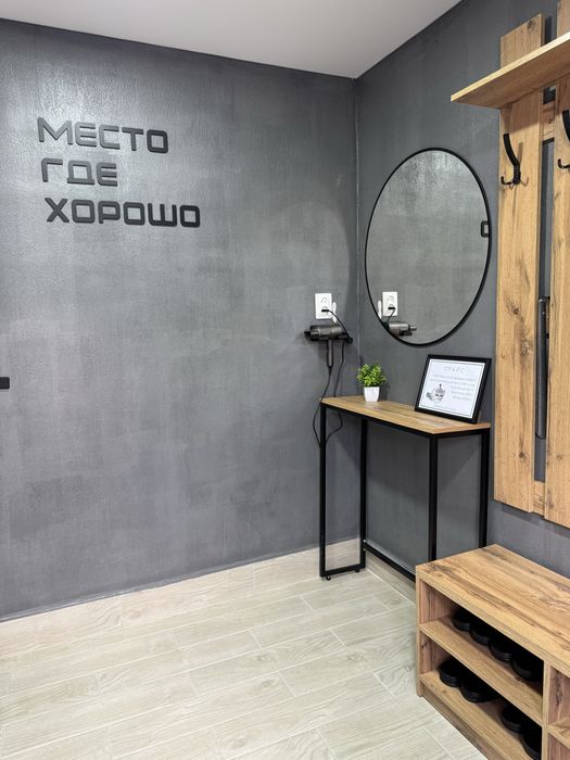 Баня на дровах. Купель в подарок!