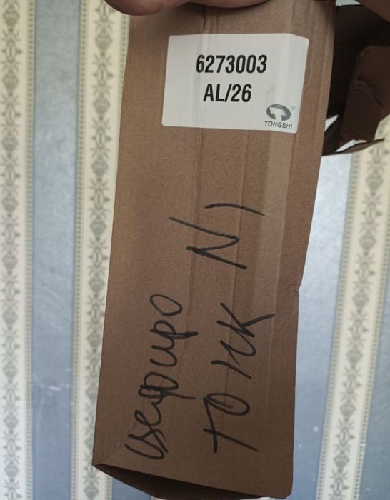 Радиатор печки cefiro a32