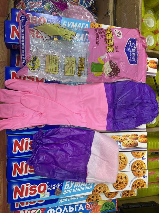 Перчаток малина и перчатки с мехом