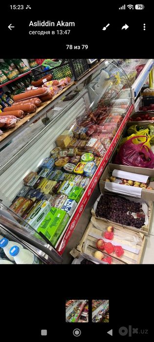 Vetirinya xaladilnik sotiladi 2 ta