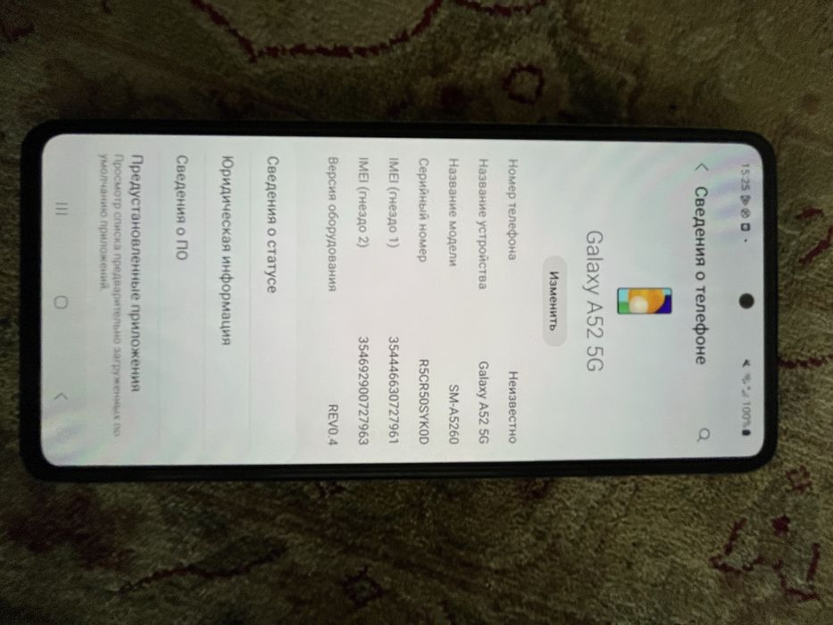 продается samsung galaxy a52