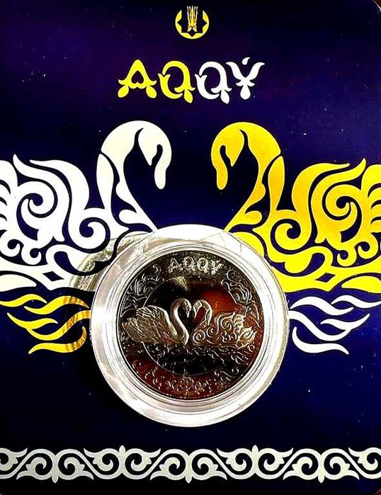 Акку (Лебедь) из серии тотемы