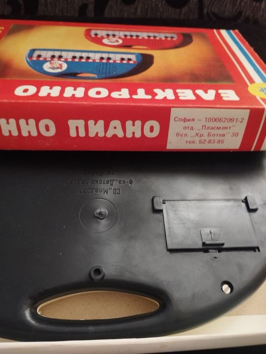 Електронно пиано с батерия-елемент с 15клавиша