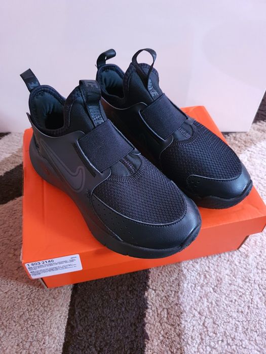 Nike Flex Runner 3