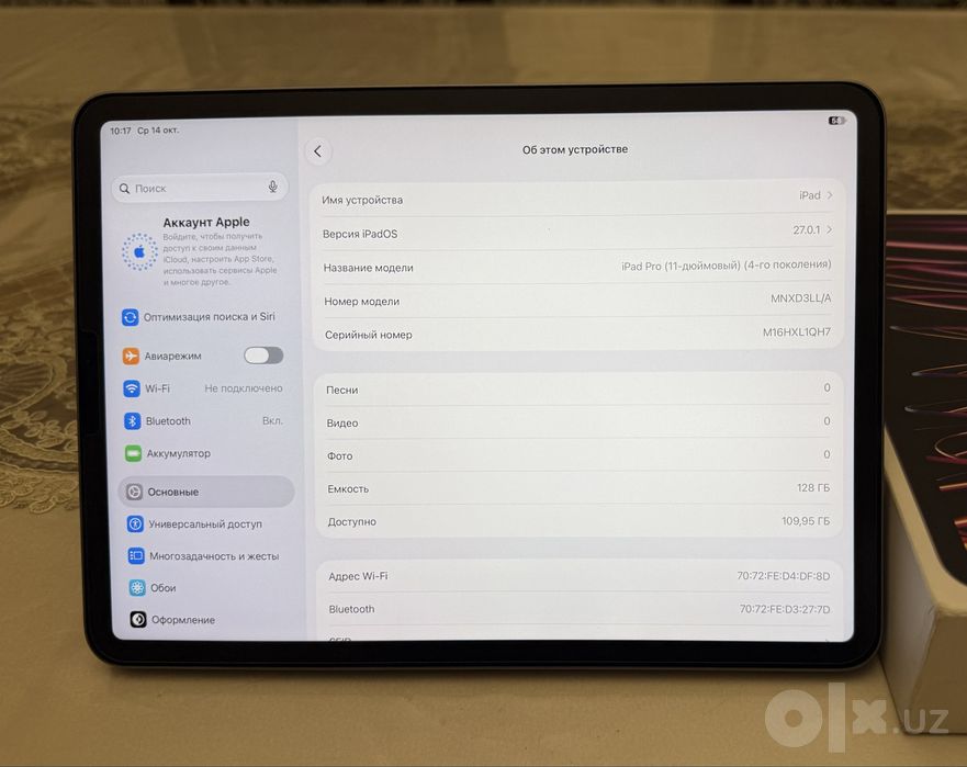 iPad Pro M2 128gb