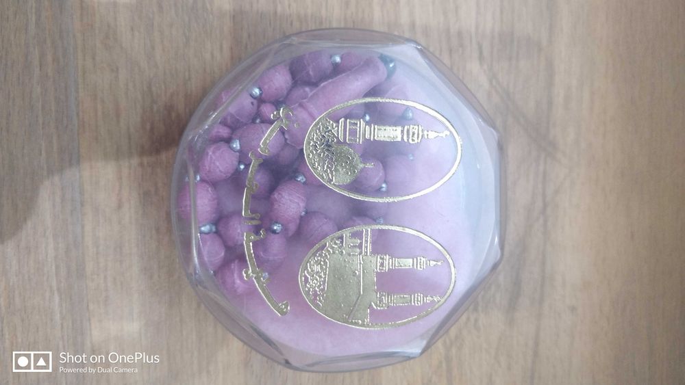 Отдам даром четки из Мекки