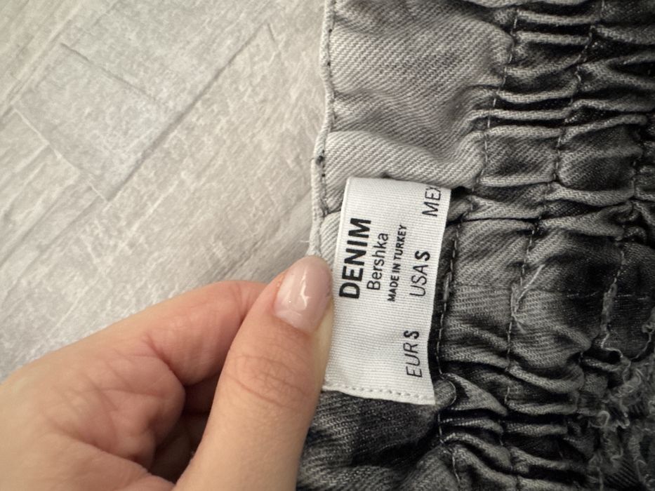 сиви къси панталонки