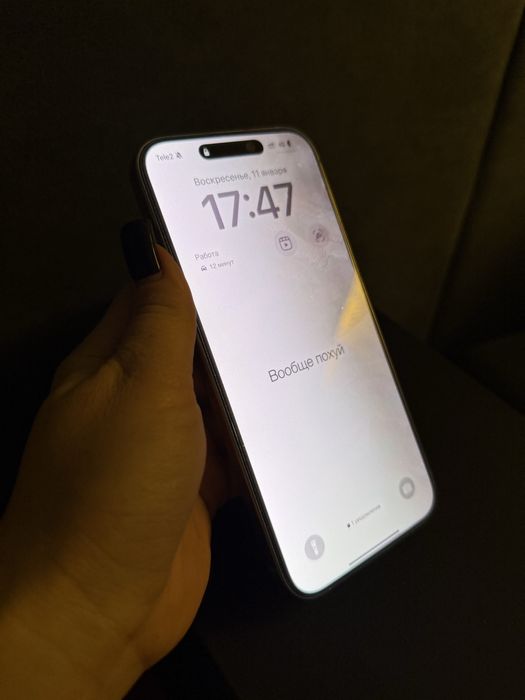 Айфон 16 про макс, с гарантией