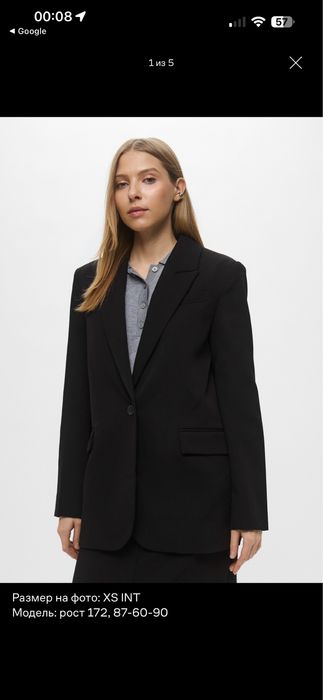 Продам жакет befree