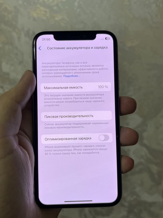 Iphone X 256gb sotilmoqda