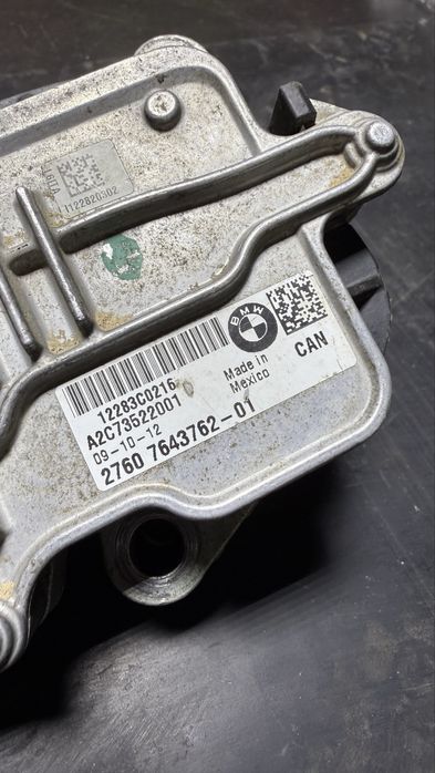 Модуль раздаточной коробки BMW X5 E70-71