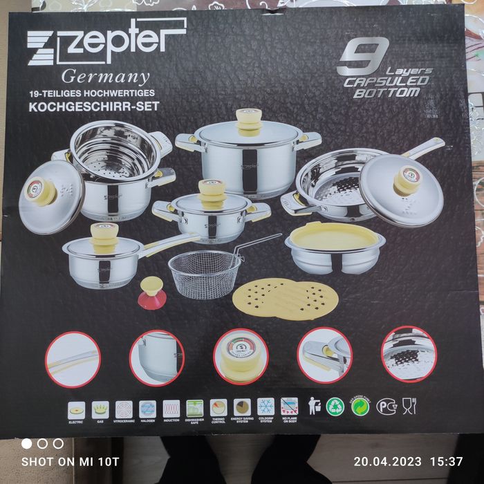 Комплект посуды ZEPTER