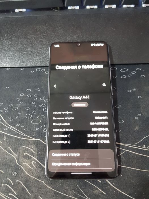 Samsung Galaxy A41 64 Gb