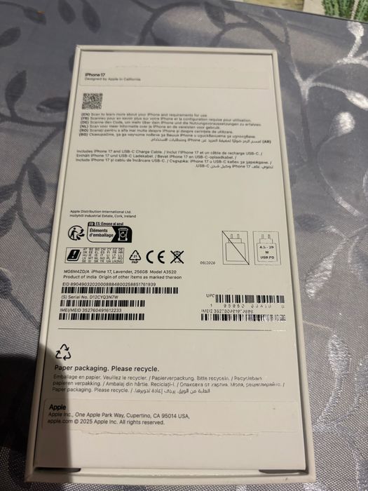 Смартфон iPhone 17