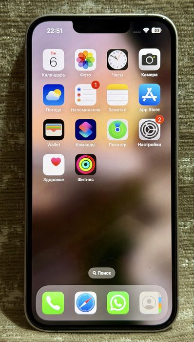 Iphone 14 128gb